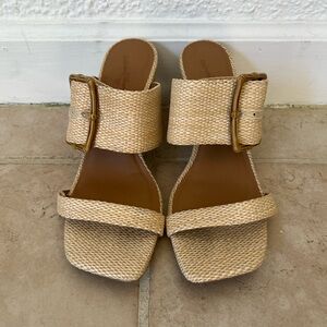 Universal Thread Beige Woven Sandals